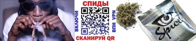 Бутират 99%  Купить где  Ермолино 