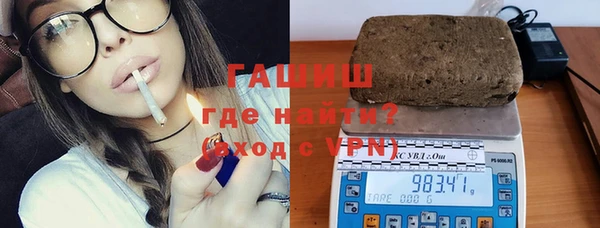 ешки Каменск-Шахтинский