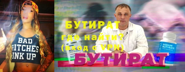 ешки Каменск-Шахтинский