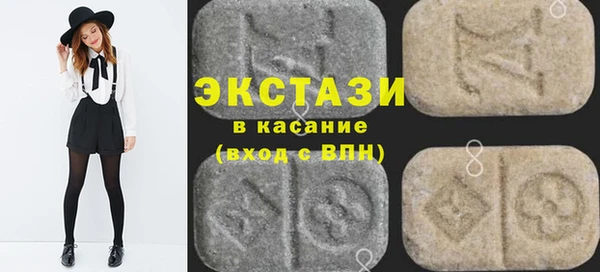 дживик Каменка