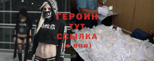 дживик Каменка