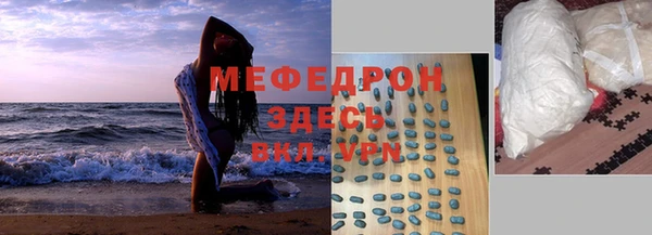 ешки Каменск-Шахтинский