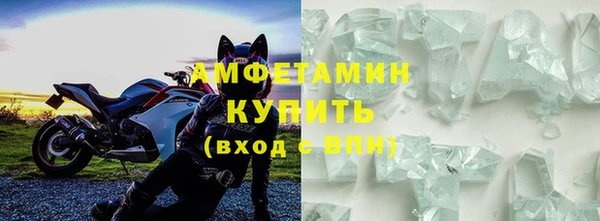 дживик Каменка