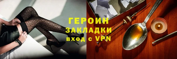 твердый Каменногорск