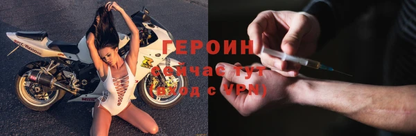 дживик Каменка