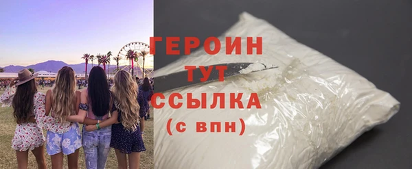 твердый Каменногорск