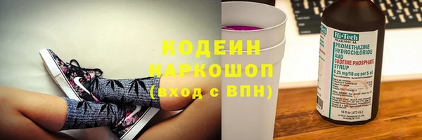 ешки Каменск-Шахтинский