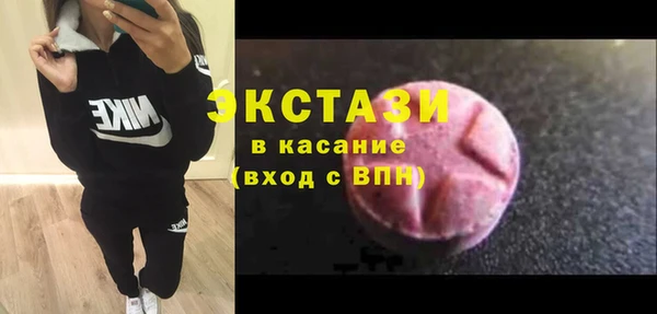 ешки Каменск-Шахтинский