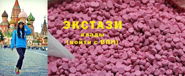 ешки Каменск-Шахтинский