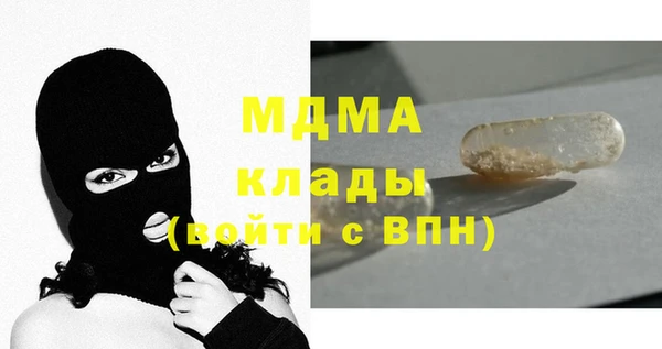 дживик Каменка