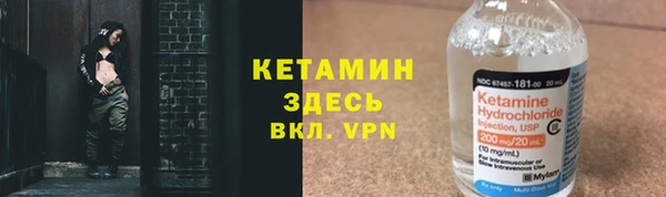 дживик Каменка