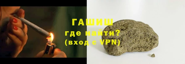 твердый Каменногорск