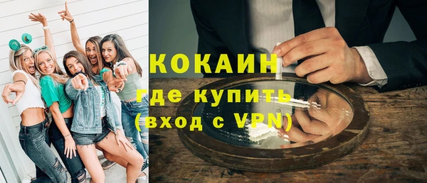 ешки Каменск-Шахтинский