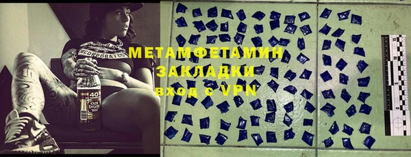 ешки Каменск-Шахтинский