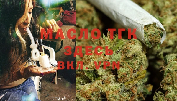 твердый Каменногорск
