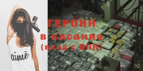 ешки Каменск-Шахтинский