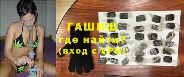 ешки Каменск-Шахтинский