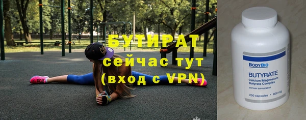 твердый Каменногорск