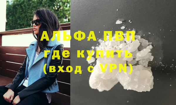 твердый Каменногорск