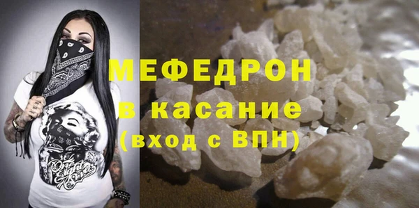 ешки Каменск-Шахтинский