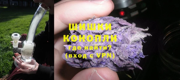 ешки Каменск-Шахтинский