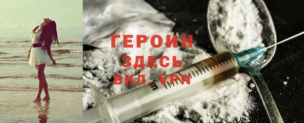 ешки Каменск-Шахтинский