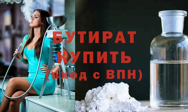 твердый Каменногорск
