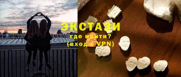 дживик Каменка