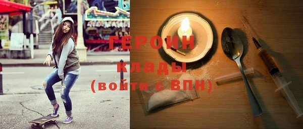 твердый Каменногорск