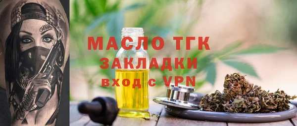 ешки Каменск-Шахтинский